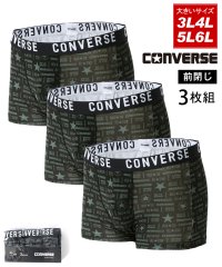 CONVERSE/コンバース CONVERSE 総柄ボクサーパンツ 3枚組み 3Pセット 前閉じ 大きいサイズ メンズ 下着 アンダーウェア 3L 4L 5L 6L 【返品不可商/507187542