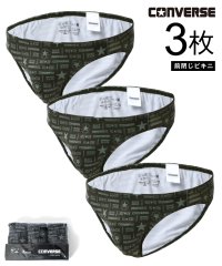 CONVERSE/コンバース CONVERSE 総柄ビキニパンツ 3枚組み 前閉じ メンズ 下着 アンダーウェア 3Pセット ブリーフ 【返品不可商品】/507187546