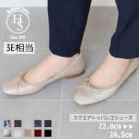 HS/エイチエス HS スクエアトゥバレエシューズ/507199574