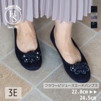HS/エイチエス HS 【日本製】 HS フラワー ビジュー スエード パンプス/507199595