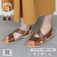HS/エイチエス HS 本革 バイカラーレザー サンダル/507199612