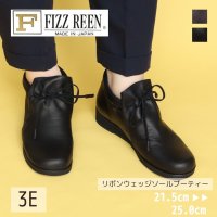 FIZZ REEN/フィズリーン FIZZ REEN 【FIZZ REEN】本革 やわらか レザー ブーツ/507199613