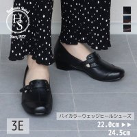 HS/エイチエス HS バイカラー ウェッジ ヒール シューズ/507199627