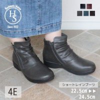 R-PREMIUM/アールプレミアム R－PREMIUM 幅広 4E レイン ブーツ/507199631