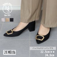 HS/エイチエス HS 【日本製】 HS バックル サテン パンプス/507199695