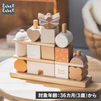 labellabel/レーベルレーベル label label labellabel レーベルレーベル 知育玩具 木のおもちゃ 積み木 つみき 棒通し 3歳 女の子 男の子 子供 赤/507202998