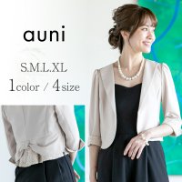 auni/アウニイ auni パーティー ボレロ ジャケット 結婚式 袖口 レース バック リボン フォーマル ジャレロ 披露宴 ２次会 レディース/507216812