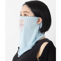emonique/エモニーク emonique フェイスカバー UPF50+ アイスシルク【返品不可商品】/507217323