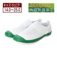 K's PLUS/ケーズプラス K's PLUS 上履き 上靴 スクールシューズ 体育館シューズ カラーバレー ベルクロ ベルクロ メッシュ 抗菌 防臭 幅広 kp_23999/507219086