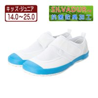 K's PLUS/ケーズプラス K's PLUS 上履き 上靴 スクールシューズ 体育館シューズ カラーバレー ベルクロ ベルクロ メッシュ 抗菌 防臭 幅広 kp_23999/507219086