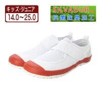 K's PLUS/ケーズプラス K's PLUS 上履き 上靴 スクールシューズ 体育館シューズ カラーバレー ベルクロ ベルクロ メッシュ 抗菌 防臭 幅広 kp_23999/507219086