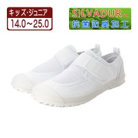 K's PLUS/ケーズプラス K's PLUS 上履き 上靴 スクールシューズ 体育館シューズ カラーバレー ベルクロ ベルクロ メッシュ 抗菌 防臭 幅広 kp_23999/507219086