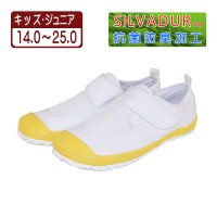 K's PLUS/ケーズプラス K's PLUS 上履き 上靴 スクールシューズ 体育館シューズ カラーバレー ベルクロ ベルクロ メッシュ 抗菌 防臭 幅広 kp_23999/507219086