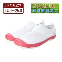K's PLUS/ケーズプラス K's PLUS 上履き 上靴 スクールシューズ 体育館シューズ カラーバレー ベルクロ ベルクロ メッシュ 抗菌 防臭 幅広 kp_23999/507219086
