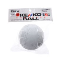 KENKO/ケンコー KENKO ソフトボール 公認球 8061522007/507253744