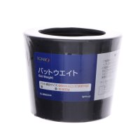 IGNIO/イグニオ IGNIO 野球 バットウェイト IG－8BE0244W600/507253748