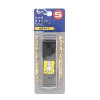 TIGORA/ティゴラ TIGORA 野球 バット小物 TR－8BE0098/507255817