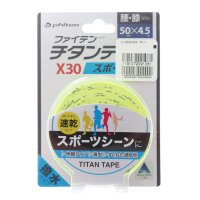 phiten/ファイテン Phiten ユニセックス 健康アクセサリー ボディケア用品 チタンテープX30 伸縮タイプ スポーツ PU754129/507255961