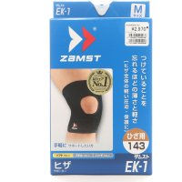 ZAMST/ザムスト ZAMST ユニセックス 膝用サポーター ザムスト EK－1 371801/507256823