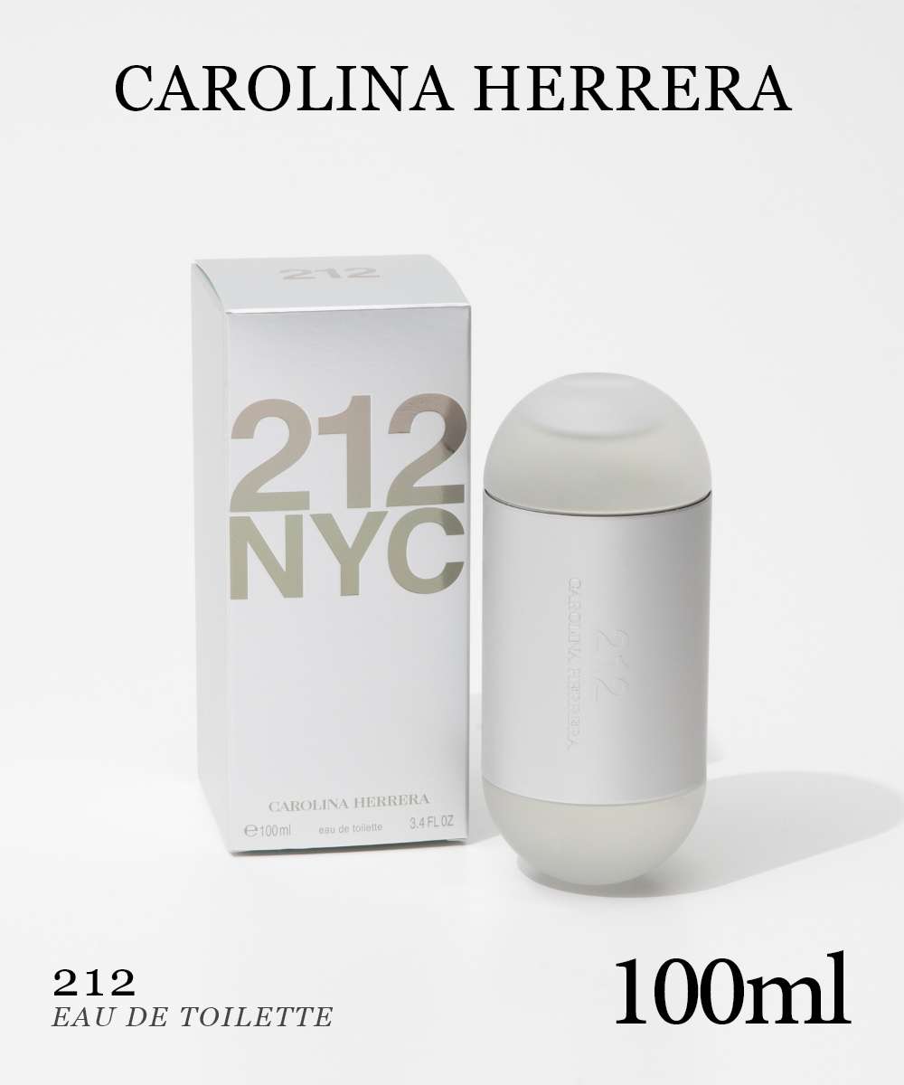 キャロライナヘレラ Carolina Herrera オードトワレ 212 EDT
