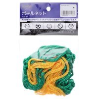 IGNIO/イグニオ IGNIO サッカー フットサル 小物 8224024508/507257796