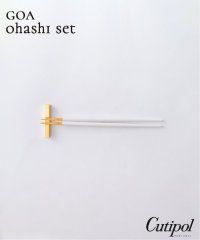 JOURNAL STANDARD FURNITURE/【Cutipol/クチポール】GOA ohashi set WH*GD　お箸セット/507389020