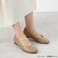 ALETTA/アレッタ ALETTA アレッタ ALETTA パンプス 痛くない ローヒール ブラック 黒 幅広 歩きやすい 究極のプレーン ラウンドトゥ 1cmソール ぺた/507392281