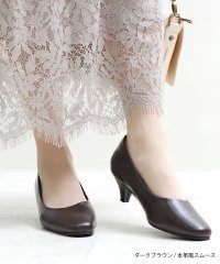 ALETTA/アレッタ ALETTA パンプス 究極のプレーンパンプス 【スクエアトゥ/5センチヒール】外反母趾ぎみ 就活 リクルート 入学式 立仕事 靴 走れる 痛くない/507392283