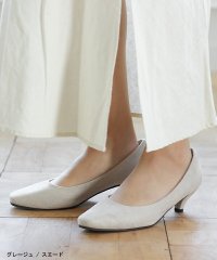 ALETTA/アレッタ ALETTA パンプス 究極のプレーンパンプス 【スクエアトゥ/5センチヒール】外反母趾ぎみ 就活 リクルート 入学式 立仕事 靴 走れる 痛くない/507392283