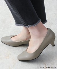 ALETTA/アレッタ ALETTA パンプス 究極のプレーンパンプス 【スクエアトゥ/5センチヒール】外反母趾ぎみ 就活 リクルート 入学式 立仕事 靴 走れる 痛くない/507392283