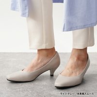 ALETTA/アレッタ ALETTA パンプス 究極のプレーンパンプス 【スクエアトゥ/5センチヒール】外反母趾ぎみ 就活 リクルート 入学式 立仕事 靴 走れる 痛くない/507392283