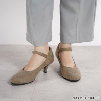 ALETTA/アレッタ ALETTA パンプス 究極のプレーンパンプス【ストラップ/5cmヒール/ラウンドトゥ】レディース 甲高幅広 外反母趾気味 通勤 仕事 靴 入学式 結/507392295