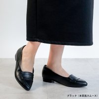 ALETTA/アレッタ ALETTA パンプス ローヒール 痛くない 幅広 走れる ローファー アーモンドトゥ 2cmヒール 黒 ブラック ぺたんこ 外反拇趾 リクルート ポ/507392300