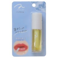cinemacollection/シネマコレクション cinemacollection コスメ雑貨 リップオイル YELLOW シトラスの香り カミオジャパン プチギフト プレゼント グッズ 【/507393421