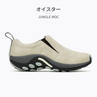 MERRELL/メレル MERRELL MERRELL スリッポン メンズ ジャングルモック 60787 60801 60805 60825 M5006581 メレル JUNG/506884975