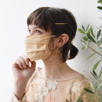 BRAND/ユー U シルクを纏って日常をもっと美しく【CELEBMASK No.3】セレブマスク/ケース付き【返品不可商品】/507108839