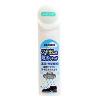 COLUMBUS/コロンブス COLUMBUS ツヤ出し&防水リキッド 本革・合皮靴用 40mL 靴の簡単お手入れ【返品不可商品】/507109649