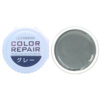 COLUMBUS/コロンブス COLUMBUS 革靴用色補修 キズ補修 リペア カラーリペア 【返品不可商品】/507110132