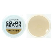 COLUMBUS/コロンブス COLUMBUS 革靴用色補修 キズ補修 リペア カラーリペア 【返品不可商品】/507110132