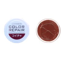 COLUMBUS/コロンブス COLUMBUS 革靴用色補修 キズ補修 リペア カラーリペア 【返品不可商品】/507110132