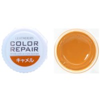 COLUMBUS/コロンブス COLUMBUS 革靴用色補修 キズ補修 リペア カラーリペア 【返品不可商品】/507110132