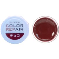 COLUMBUS/コロンブス COLUMBUS 革靴用色補修 キズ補修 リペア カラーリペア 【返品不可商品】/507110132