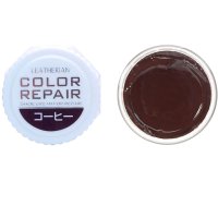 COLUMBUS/コロンブス COLUMBUS 革靴用色補修 キズ補修 リペア カラーリペア 【返品不可商品】/507110132