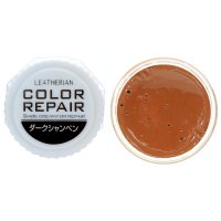 COLUMBUS/コロンブス COLUMBUS 革靴用色補修 キズ補修 リペア カラーリペア 【返品不可商品】/507110132