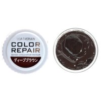 COLUMBUS/コロンブス COLUMBUS 革靴用色補修 キズ補修 リペア カラーリペア 【返品不可商品】/507110132