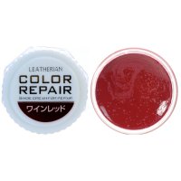 COLUMBUS/コロンブス COLUMBUS 革靴用色補修 キズ補修 リペア カラーリペア 【返品不可商品】/507110132