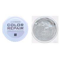 COLUMBUS/コロンブス COLUMBUS 革靴用色補修 キズ補修 リペア カラーリペア 【返品不可商品】/507110132