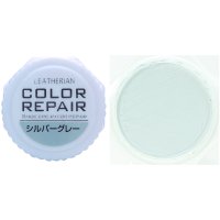 COLUMBUS/コロンブス COLUMBUS 革靴用色補修 キズ補修 リペア カラーリペア 【返品不可商品】/507110132