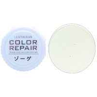COLUMBUS/コロンブス COLUMBUS 革靴用色補修 キズ補修 リペア カラーリペア 【返品不可商品】/507110132