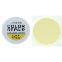 COLUMBUS/コロンブス COLUMBUS 革靴用色補修 キズ補修 リペア カラーリペア 【返品不可商品】/507110132